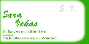 sara vekas business card